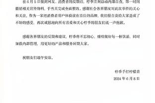 必威app精装版下载安装